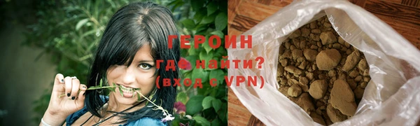 марки lsd Абдулино