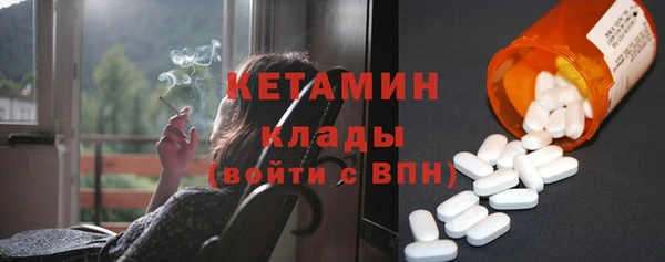 марихуана Алексин