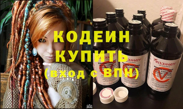 марки lsd Абдулино