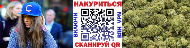 Бошки Шишки Amnesia Иннополис